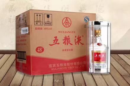龙泉五粮液回收