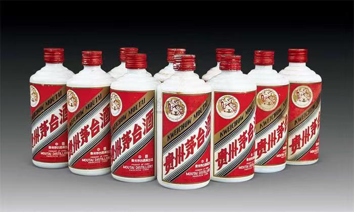 龙泉茅台酒回收